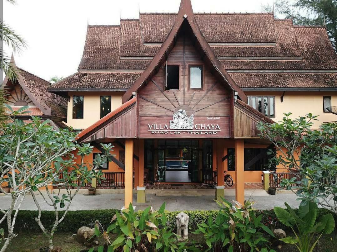 Villa Chaya Khao Lak Exterior foto